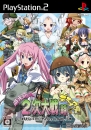 11月27日発売タイトル