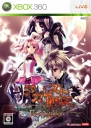 11月27日発売タイトル