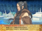 『セイクリッドブレイズ』