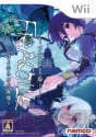 『FRAGILE～さよなら月の廃墟～』