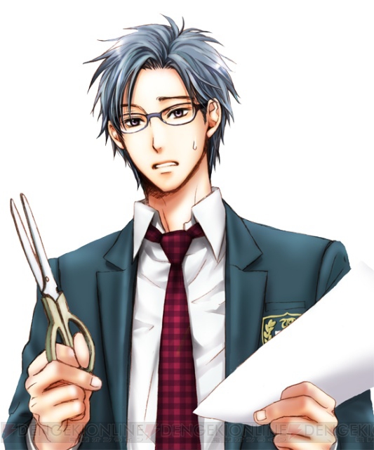 恋の相手は年下の男のコ 月刊男前図鑑 年下編 発売中 電撃オンライン