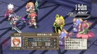 『魔界戦記ディスガイア3』
