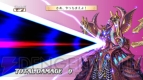 『魔界戦記ディスガイア3』