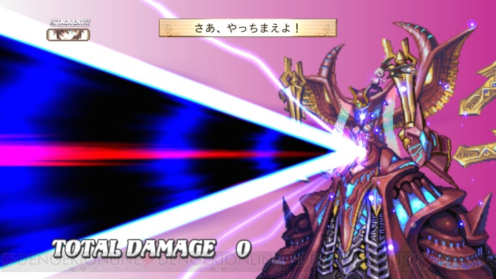 ディスガイア3 に ソウルクレイドル リベアとギグ参戦 無料配信のプリニーも 電撃オンライン