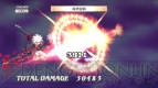 『魔界戦記ディスガイア3』