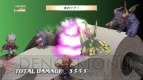 『魔界戦記ディスガイア3』
