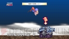 『魔界戦記ディスガイア3』