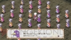 『魔界戦記ディスガイア3』