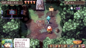 『Zwei!!（ツヴァイ!!）』