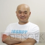 高橋名人