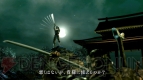 『NINJA BLADE』