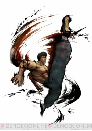 『ストリートファイターIV』