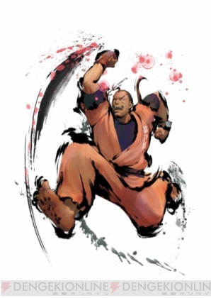 『ストリートファイターIV』