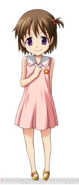 『ひぐらし』
