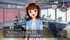 『アイドルマスターSP』