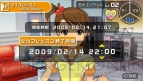 『アイドルマスターSP』