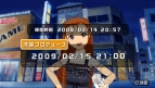 『アイドルマスターSP』