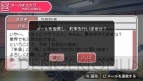 『アイドルマスターSP』
