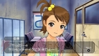 『アイドルマスターSP』