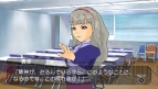 『アイドルマスターSP』