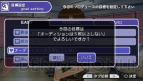 『アイドルマスターSP』