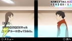 『遠隔捜査 －真実への23日間－』