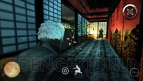 『天誅 4』