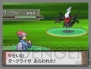 「ポケットモンスター」