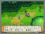 「ポケットモンスター」