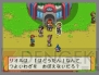 「ポケットモンスター」