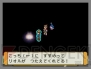 「ポケットモンスター」