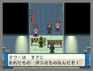 ポケットモンスター プラチナ しんげつじまにダークライ現る 電撃オンライン