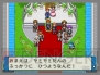 「ポケットモンスター」
