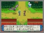 「ポケットモンスター」