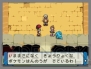 「ポケットモンスター」