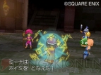 『ドラゴンクエストIX』