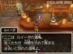 『ドラゴンクエストIX』