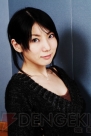 「ECO祭2008」