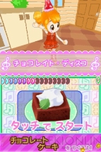 『リズムでクッキング』