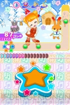『リズムでクッキング』