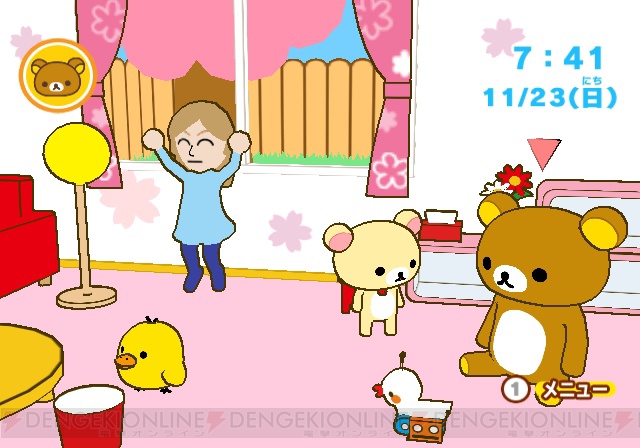 人気キャラ“リラックマ”とWiiでまったり生活！ まぁごゆるりと