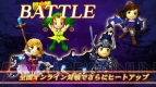 『エターナルナイツ2』