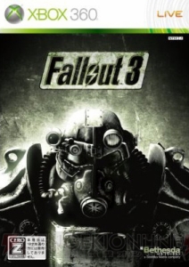ジタバタするなよ！ 世紀末（な世界）がくるぜ『Fallout 3』発売