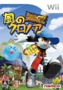 12月4日発売タイトル