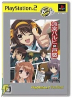 12月4日発売タイトル