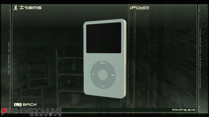 音声を聴きながら『MGS4』が遊べる「HIDECH！ANRadio.」始動