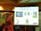 『ガンダムクロニクルバトライン』