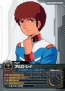 『ガンダムクロニクルバトライン』