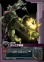 『ガンダムクロニクルバトライン』