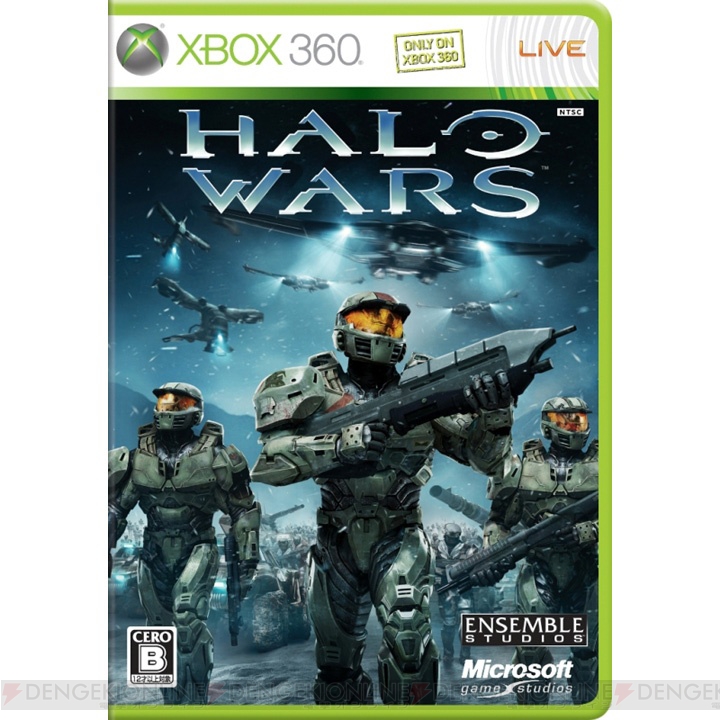 RTS『Halo Wars』日本では2月26日に発売、限定生産版も用意